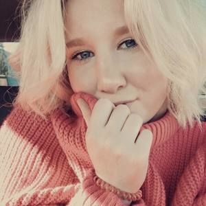 Meet your Posher, Kaitlyn